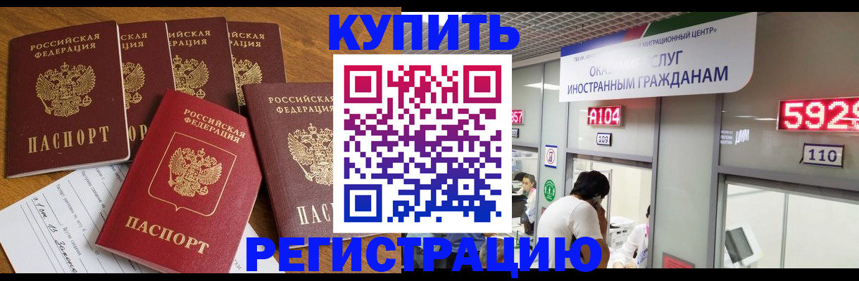 форма 3 в Яранске